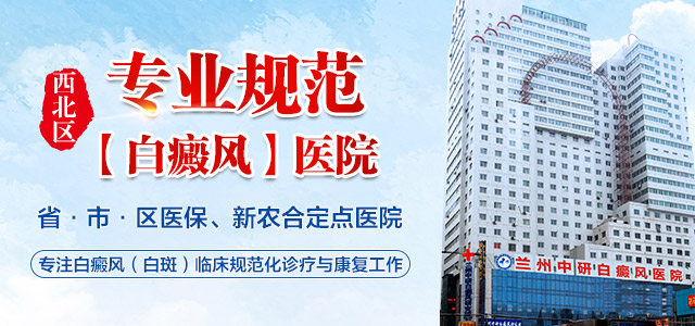 预约挂号